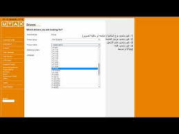 Lp 4128, lp 4228 ; ØªØ¹Ø±ÙŠÙ Ø·Ø§Ø¨Ø¹Ø© Utax Which Drivers You Are Looking For Downloadtype