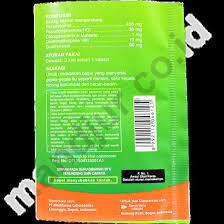 Pendakian gunung putri tidur (ringgit) | komunitas penulis. Qoo10 Decolsin Capsules Dietary Management