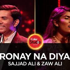 19 yıllık hem yurt dışı hem de yurt içi deneyimine sahip ronay, 27 yaşında baş aşçı olan ve anadolu türk. Sajjad Ali Zaw Ali Ronay Na Diya Coke Studio Season 10 Episode 3 By Gsm Shuvo