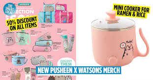 Here you may to know how to check watson touch n go balance. Watsons Has Adorable Pusheen Merch Including Calendars Mini Rice Cookers