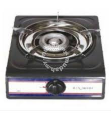 Price list of malaysia tungku products from sellers on lelong.my. Dapur Gas Satu Tungku Desainrumahid Com