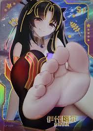 Waifupedia - NSZW-5-1-SP-008 Ishtar | FateGrand Order