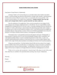 Medical School Update Letter What Why When How