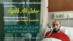 Ali saleh mohammed ali jaber (bahasa arab: Sempat Dikabarkan Kritis Ini Kondisi Terbaru Syekh Ali Jaber Dirawat Karena Covid Istirahat Total Tribunnewsmaker Com