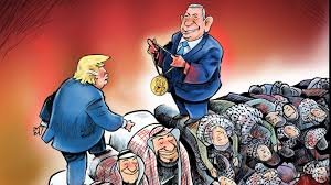 Dan walsh's incredibly rich palestine poster project archives includes much in the way of protest, but it also contains a trove of rare zionist/israeli posters from the 1920s. Karikatur Auf Der Website Des Revolutionsoberhaupts Verspottet Arabisch Israelische Friedensabkommen Pars Today