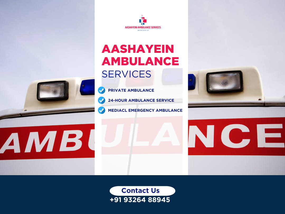 Ambulance Service in Dombivli