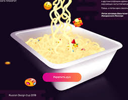 Chinese noodles vary widely according to the region of production, ingredients, shape or width, and manner of preparation. Crypto Wiki On Behance