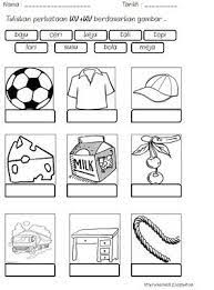 Kepada mereka yang ingin mencari lembaran kerja bagi murid pemulihan khas bahasa melayu bolehlah dapatkannya di sini. Lat Jpg 296 400 Suku Kata Tema Kelas Pemahaman Membaca