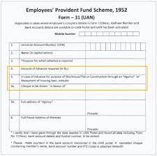 Hit on the submit option. Epf Withdrawal Made Simple No Sign Required From Employer