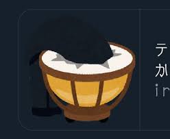 Basketball ball sport on white background. ã„ã‚‰ã™ã¨ã‚„ On Twitter ãƒ†ã‚£ãƒ³ãƒ'ãƒ‹ã«é ­ã‹ã‚‰çªã£è¾¼ã‚€äººã®ã‚¤ãƒ©ã‚¹ãƒˆ Https T Co Xbdsjnutpw