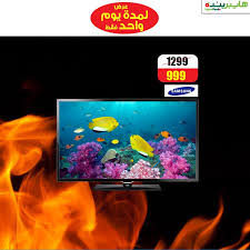Maybe you would like to learn more about one of these? Panda Ø¨Ù†Ø¯Ù‡ Ø¨Ù†Ø§Ø¡ Ø¹Ù„Ù‰ Ø±ØºØ¨ØªÙƒÙ… Ù…Ø¯Ø¯Ù†Ø§ Ø¹Ø±Ø¶ Ù‡Ø§ÙŠØ¨Ø±Ø¨Ù†Ø¯Ù‡ Ø§Ù„Ù…Ø°Ù‡Ù„ Facebook