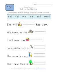 Complete The Sentences With All Words Worksheet Spelling Worksheets Kindergarten Spelling Words Kindergarten Spelling