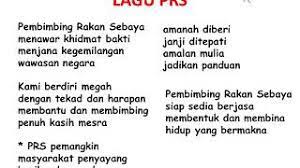Pembimbing rakan sebaya sk lereh. Lagu Prs Youtube