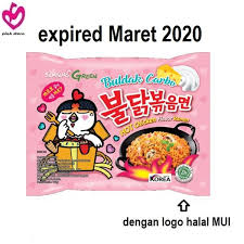 Mie samyang halal atau tidak?dikidi channel selalu update setiap minggunya banyak video lucu, video gak penting, video garing, web series indonesia, berita. Jual Samyang Korean Spicy Hot Chicken Ramen Buldak 1 Pc Logo Halal Mui Di Lapak Pink Store Bukalapak