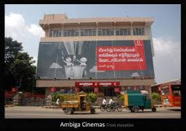 Ambiga Cinemas Anna Nagar Madurai Tamil Movies In Madurai Justdial Powered by delhi times, aurangabad times, maharashtra times. ambiga cinemas anna nagar madurai