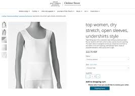 New Women's Garments are Real : r/exmormon