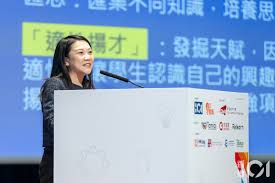 AI x STEAM+01｜资深教师分享AI生成教学App、跨学科融入人工智能