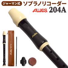 アウロス ソプラノ リコーダー 204a