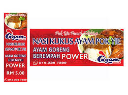 Nasi kukus ayam dara berempah. Entry 9 By Aosora17 For Banner Bunting For Nasi Kukus Ayam Pokyie Freelancer