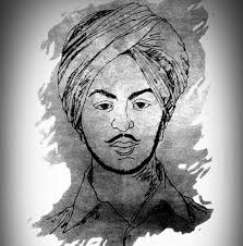 bhagat singh ik soch home facebook bhagat singh ik soch home facebook