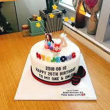 107 784 просмотра • 26 мар. ð›ð¨ð›ð¨ ð±ð®ðžðžð« ð²ð¨ð¨ð«ð¢ð¦ On Twitter Shin Hyejeong 26th Birthday Support Hyejeong S Birthday Cake That I Designed Which Will Be Deliver To Her Happyhyejeongday Hyejeongday í˜œì • Aoa Https T Co 7skyqzqocq