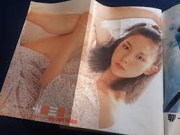 週刊プレイボーイ 昭和52年9月20日号 No.38』瀬川順子ピンナップ 小林幸子ヌード  五十嵐夕紀(アイドル、芸能人)｜売買されたオークション情報、Yahoo!オークション(旧ヤフオク!) の商品情報をアーカイブ公開 -  オークファン（aucfan.com）