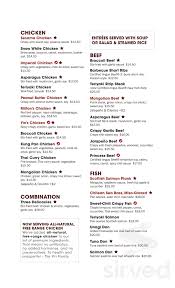 Hiro 88 Menu In Omaha Nebraska Usa 10301 n rodney parham rd, little rock, ar, 72227. hiro 88 menu in omaha nebraska usa