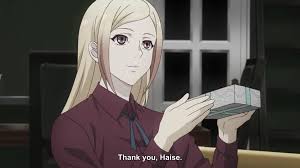 Akira Mado In Tokyo Ghoul Re Anime Tokyo Ghoul Akira Tokyo You're right though, i had forgotten about that. akira mado in tokyo ghoul re anime