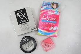 Wordpress Com Cosmetic Skin Care Japanese Eyes Affordable Cosmetics