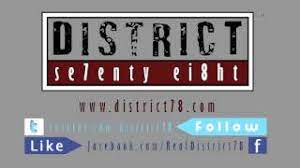 Circle Of Life District 78 Remix Lion King Youtube
