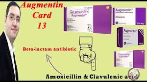 Maybe you would like to learn more about one of these? Augmentin Ø§ÙˆØ¬Ù…Ù†ØªÙŠÙ† Ø§Ø´Ù‡Ø± Ù…Ø¶Ø§Ø¯ Ø­ÙŠÙˆÙŠ Drug Card Youtube