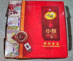 Ming yue confectionery, ipoh, perak, malaysia. Mooncakes From Ming Yue Confectionary Ipoh Little Chumsy S Blog