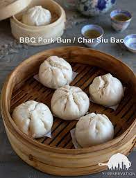 Cha Siu Bao Steamed Bbq Pork Bun 叉燒包 Yi Reservation