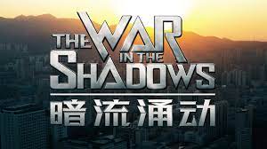Error you no longer have permission to access this notebook. Producer S Notebook Challenges Of Fighting Terrorism In Xinjiang Cgtn