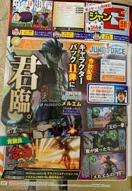 In jump force, you are able to . Jump Force Announces New Hunter X Hunter Character Dlc Meruem Gameranx