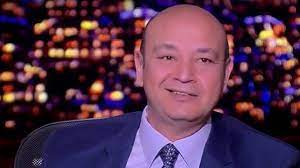 وكان عمرو اديب قد اعلن ترك شبكة قنوات اوربت التي كان يقدم علي شاشتها برنامج القاهرة وكانت شائعة قد انطلقت عقب رحيل عمرو اديب من قناة اون تي في انه سيقدم برنامج رياضي. ØºØ¶Ø¨ Ù…Ù† Ø¯Ø¹ÙˆØ© Ø¹Ù…Ø±Ùˆ Ø£Ø¯ÙŠØ¨ Ø§Ù„Ø¹Ø§Ù„Ù‚ÙŠÙ† Ù„Ø¹Ø¯Ù… Ø§Ù„Ø¹ÙˆØ¯Ø© Ù„Ù…ØµØ±