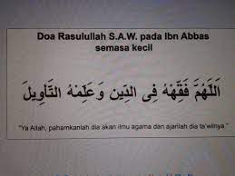 0 ratings0% found this document useful (0 votes). Doa Rasullullah Kepada Ibn Abbas Cucu Nelayan