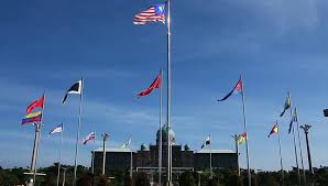 From wikimedia commons, the free media repository. Malaysian Flag Along With 14 Stock Footage Video 100 Royalty Free 2365058 Shutterstock