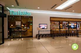 Old wing â€ the original building with aeon and tgv cinema, next to tv3â€™s sri pentas and. Tim Ho Wan 1 Utama Malaysian Foodie