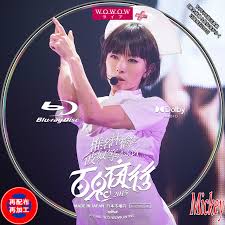 ジャパンフドブ藤井林檎 Japanhdv Xnxxforum Porno Photos エロ画像 Jav Porn Pic Sex Photo xXx  Gallery