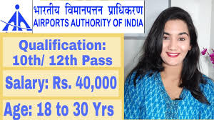 Airport Authority of India AAI Job ...