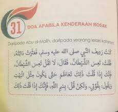 Maybe you would like to learn more about one of these? Mad Auto Assist Soalan Apakah Doa Apabila Kenderaan Facebook