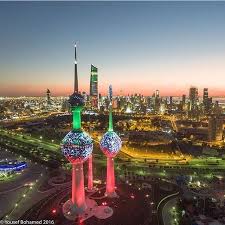 25th And 26th Celebration Dates For My Beloved Country Happy National And Liberation Day Kuwait Photo Credits Kuwait City Kuwait Nicaragua Travel