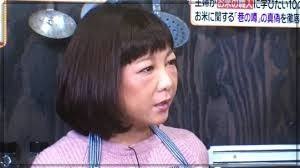 Manage your video collection and share your thoughts. å €ã¡ãˆã¿ç—…æ°—