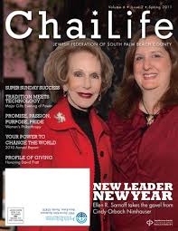 Chai Life Spring 2011