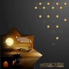 Mawlid an nabi celebrating prophet muhammad 39 s birthday ᴴᴰ mohammad hoblos dawah team. Mhmd Fallah Mhmdfallah Profile Pinterest