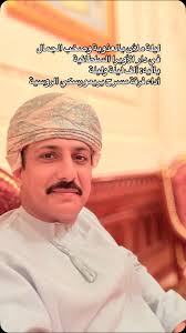 ليلة ملأى بالعذوبة وصخب الجمال, في دار الأوبرا السلطانية, باليه: ألف ليلة  وليلة, أداء فرقة مسرح بريمورسكي الروسية