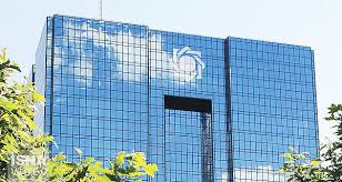 اولویت‌های‌ رئیس جدید بانک مرکزی برای حل مشکل معیشت