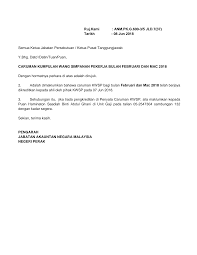 Surat pekeliling akauntan negara malaysia bilangan 6 tahun 2017 tarikh dan peraturan pembayaran gaji tahun 2018. 2