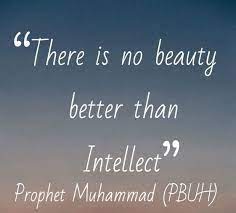 112 Exclusive Prophet Muhammad Quotes Bayart